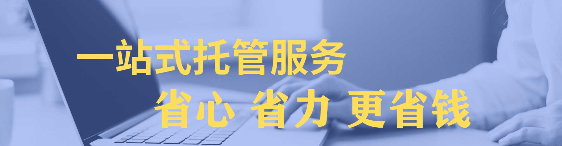 汉阴信息流开户