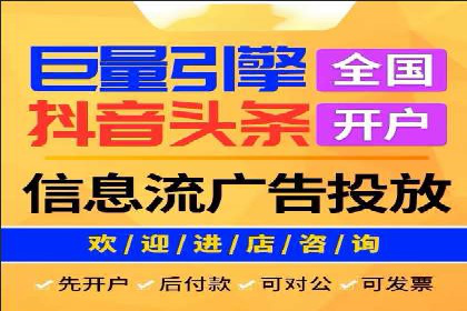 SEM专员的角色与成功案例解析